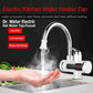 Instant Electric Hot Water Faucet